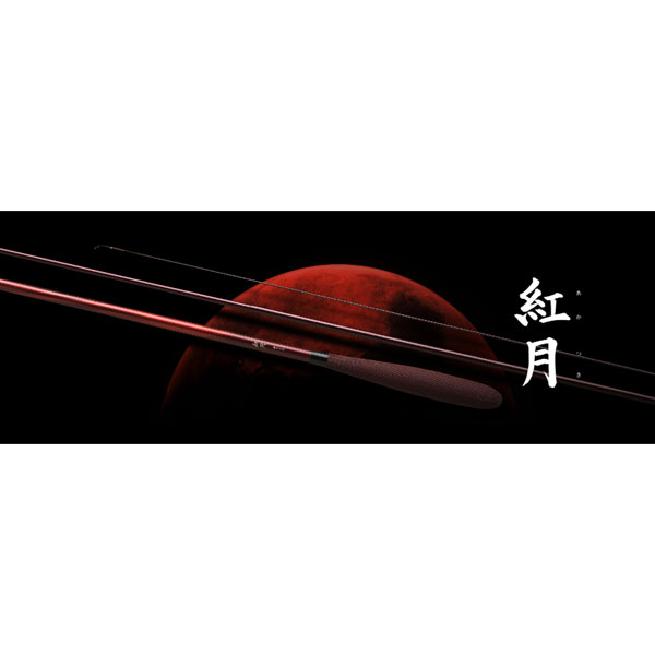 22 紅月 8 2022年新製品 大型便A