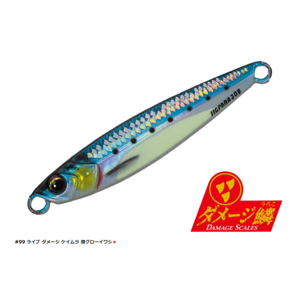 楽天市場】Gコントロール 28g #岸一ピンクMAX ジャクソン フィッシング