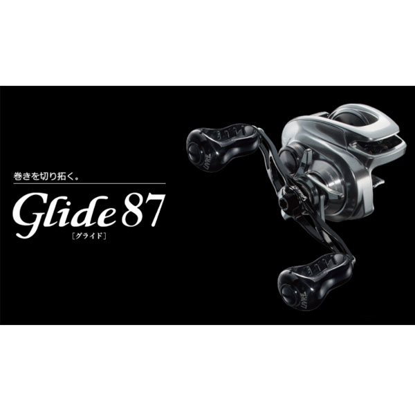 リブレ グライド87 メインプレートSETセンターナット オールブラック　※取り付けにはセンターナットが必要です（別売り）