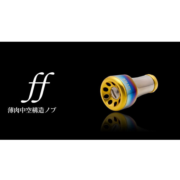 リブレ フォルテッシモ 手持ち部分ノッブ 2個 ファイヤー＋チタンC