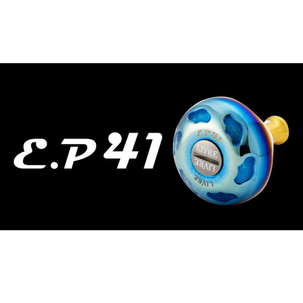 楽天市場】【全2色】リブレ EP41 1個入 ノブ単体 限定生産カラー