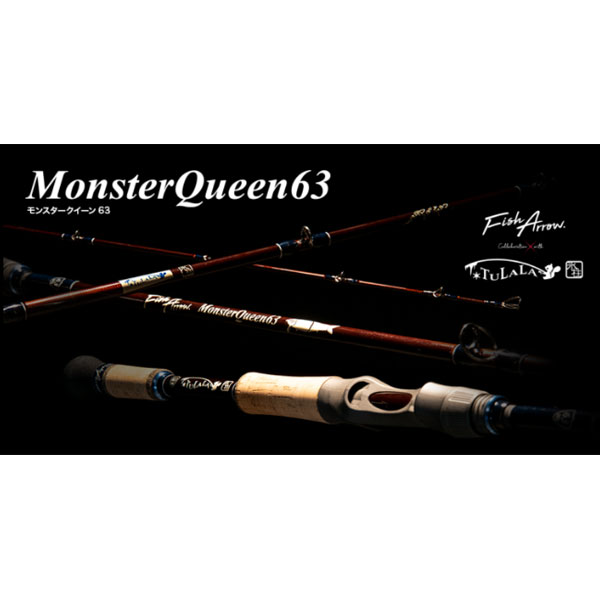 楽天市場】フィッシュアロー×ツララ TULALA Monster Queen