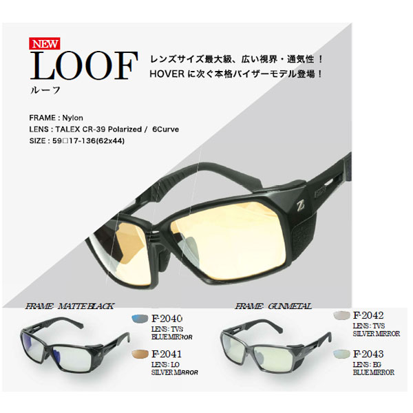 売れ筋 MGLOT1HLOCI 型番:MGLOT1HLOCI
