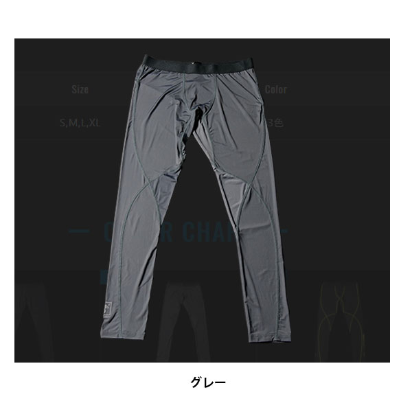 楽天市場】【インナーウェア】JACKALL ジャッカルFIELD TECH