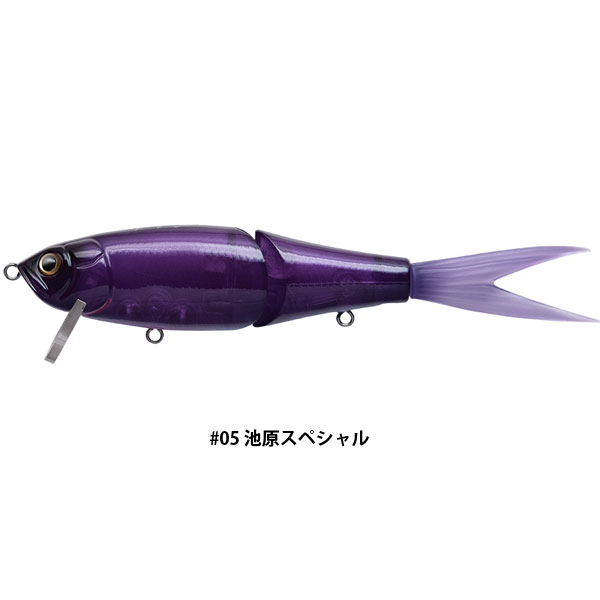 フィッシュアロー DRT ライザージャックjr プロブルー RiSER JACK JR./ライザージャックジュニア】フィッシュアローと