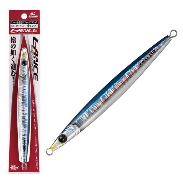 シャウト　ランス　ジグセット imgrc0155274312.jpg