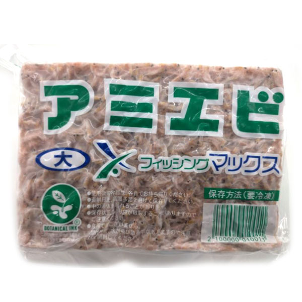 【楽天市場】冷凍 アミエビ 大サイズ 内容量約1.5kg フィッシングマックスオリジナル クール便 アミエビ ブロック サビキ釣り エサ 釣り ...
