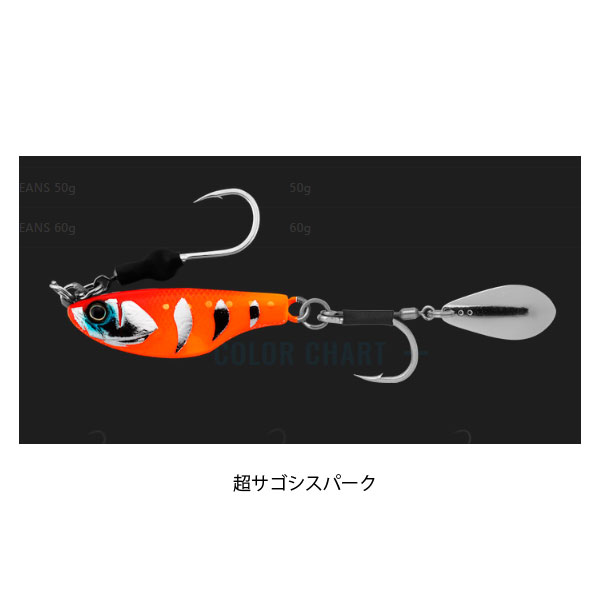 楽天市場】ジャッカル ビッグバッカー バイトビーンズ 50g 超