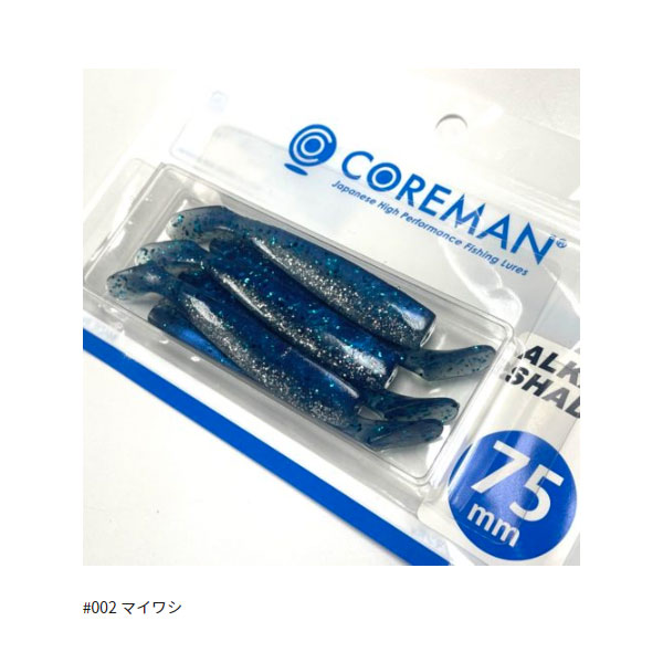 超特価‼️ラジャス⭐️新品⭐️半導体合金健康⭐️ピンクゴールドゲルマニウム❣️ ランス リアルカラー 130g – フィッシングマックス WEBSHOP
