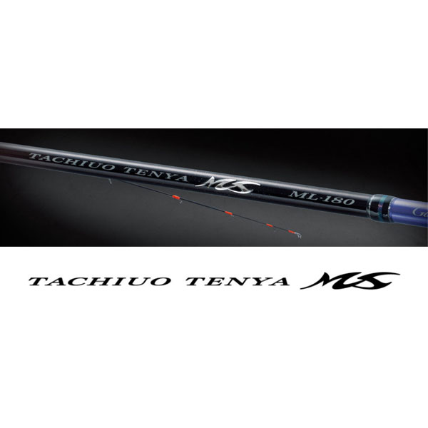 楽天市場】がまかつ タチウオテンヤMS H 1.73M 大型便B