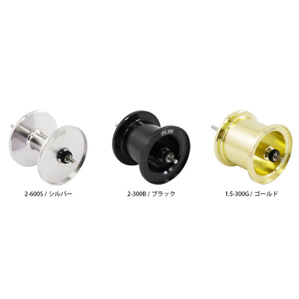 値下✴️特別仕様✴️アブ.ダイワ.シマノ用レイズスタジオ100mm&amp;DRT バリ □Daiwa 2023 New Product□ [Shoreline Shiner Z Vertis R98F