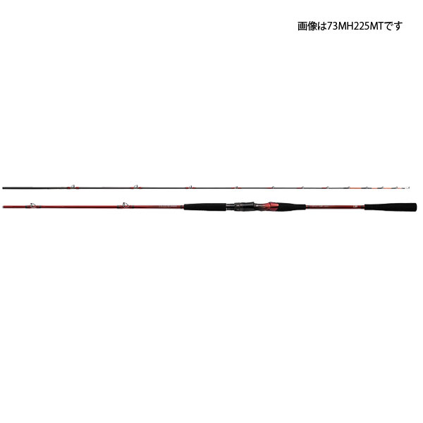 楽天市場】ダイワ [90] 22 リーディング MG (マルチゲーム) 73 HH