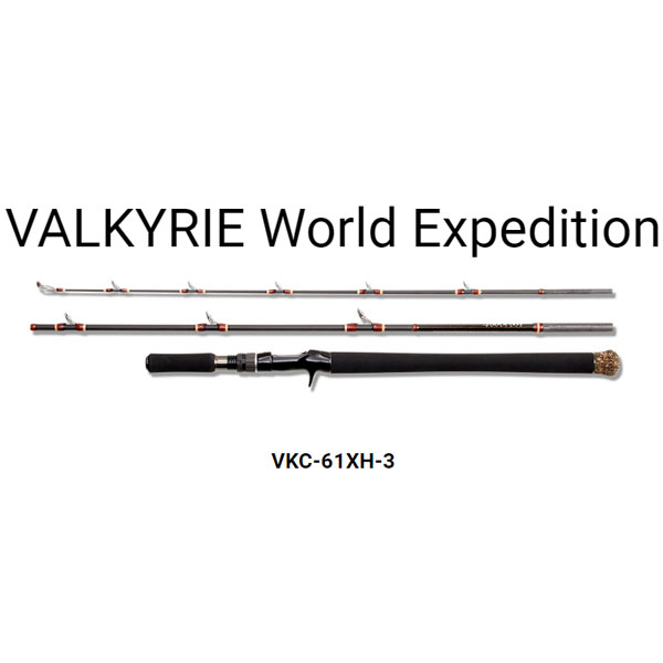 メガバス VALKYRIE WORLDEXPEDITION MULTI VKC-61XH-3 大型便A