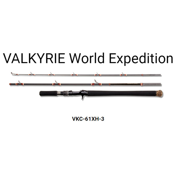 メガバス VALKYRIE WORLDEXPEDITION MULTI VKC-66XH-3 大型便A