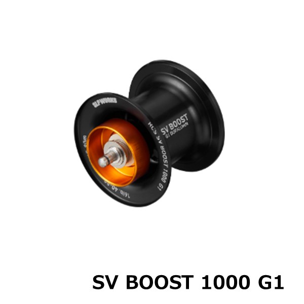 (新品未使用) ダイワ RCSB CT SV700S スプール G1 ブラック on20250818019.jpg