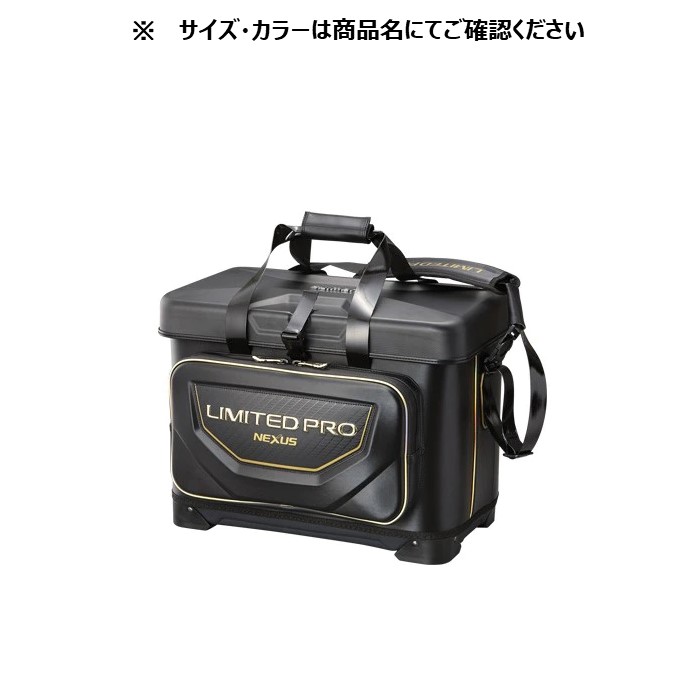 SHIMANO - 【美品】シマノ　リミテッドプロ　磯クール　25L Amazon | シマノ(SHIMANO) 釣りバッグ 磯釣り専用バッグ 磯