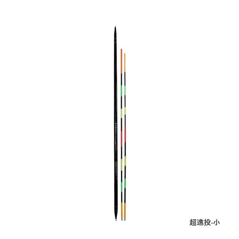 楽天市場】【遠矢】 遠矢ウキ 超遠投 小 4B : つり具トビヌケ