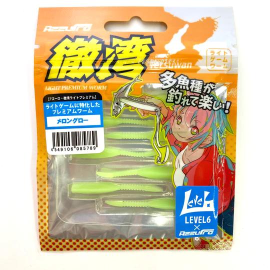 楽天市場】NEW 徹湾ライトプレミアム (アジコワーム) プレミアム