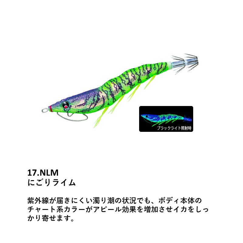 【レア！！】えいちのみず＋ワカガエル１ヶ月お試しセット マンダム ゼットフェイス（ZFACE） バイタライジング ミネラル