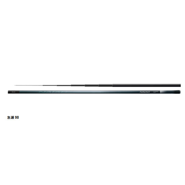 シマノ 23 ナイアード 急瀬 90大型便B｜フィッシングマックス店
