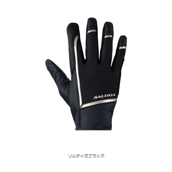 楽天市場】ダイワ DG-7322W ソルティガ 防寒グローブ ソルティガブルー
