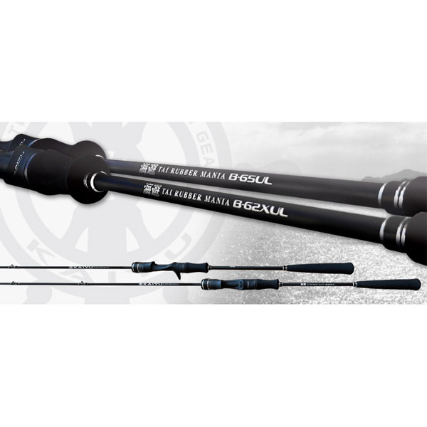 楽天市場】海遊 スピニングロッド タイラバマニア S-64L (鯛ラバ