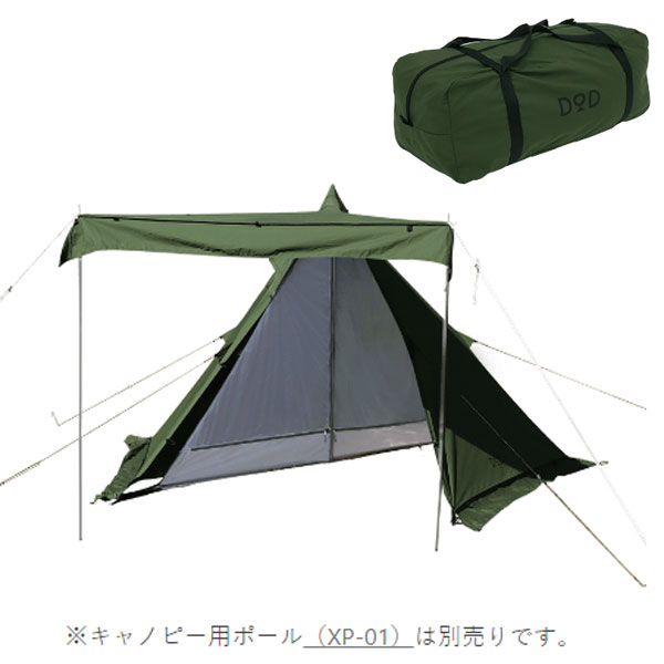 DOD ムシャテント カーキ T1-819-KH 大型便A【DOD認定正規取引店】