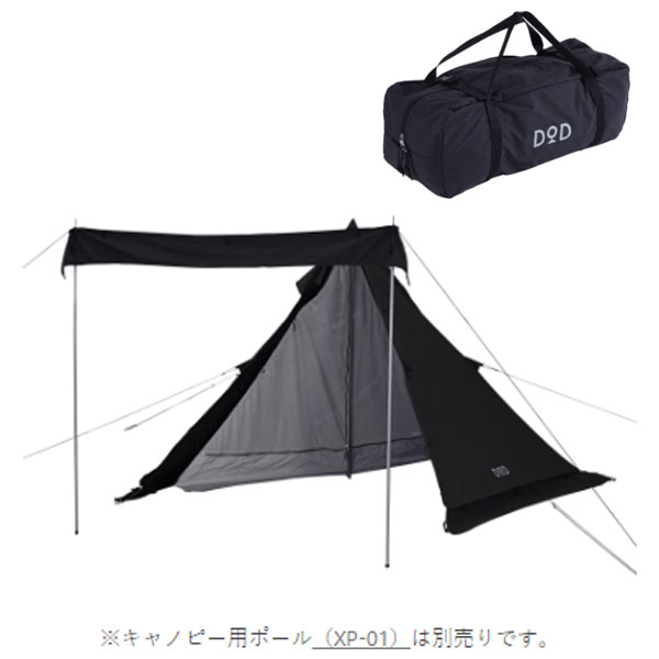 DOD ムシャテント ブラック T1-819-BK【DOD認定正規取引店】