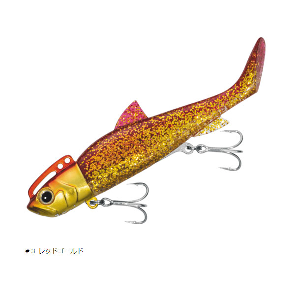 楽天市場】メジャークラフト ワンシャッド 18g #8 レッドヘッド