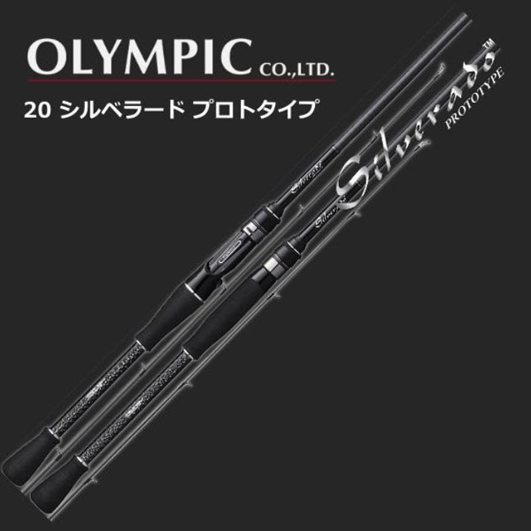 楽天市場】オリムピック 25ティーロ プロトタイプ 25GTIRPS