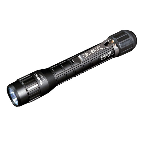 楽天市場】Hapyson（ハピソン） YF-210B 高輝度2WAY LEDヘッド
