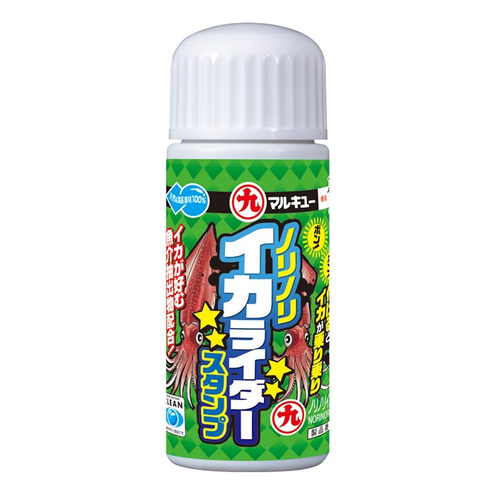 楽天市場】山桂産業 いわし油 スティックタイプ 50ml 集魚剤 鰯