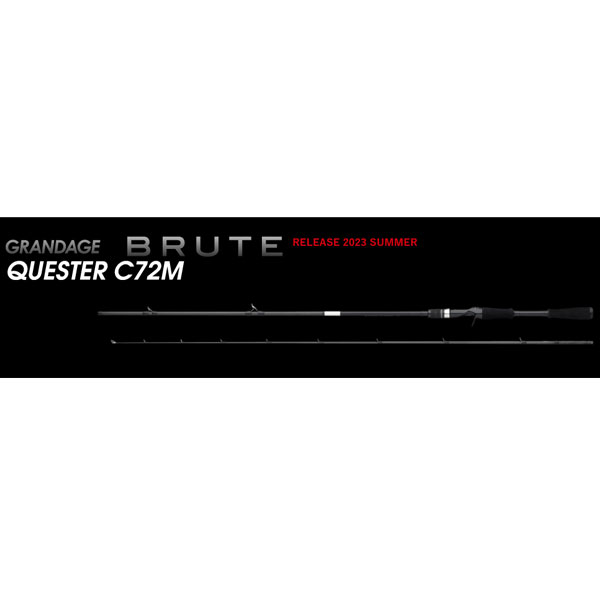 楽天市場】 アピア グランデージ ブルート QUESTER C72M APIA