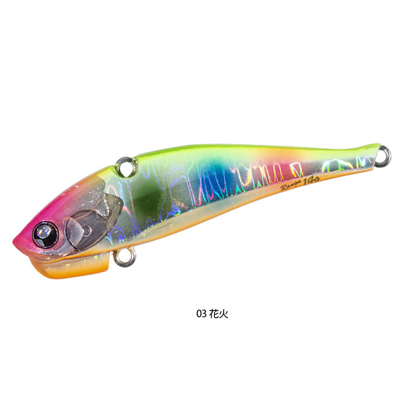 楽天市場】【ルアー】JADO PRODUCTS 邪道乱牙 65ランガ 65 : ふみや文具店