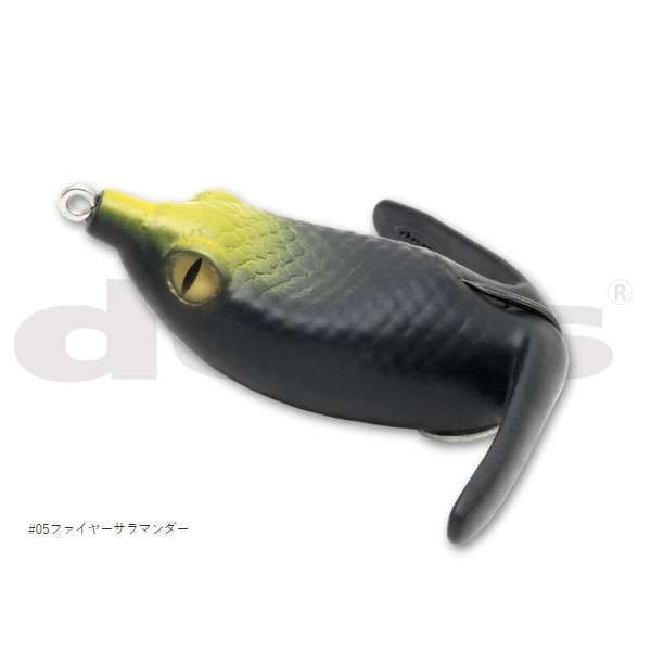 楽天市場】デプス バシリスキー 70 deps BASIRISKY : Lure＆Boats Back