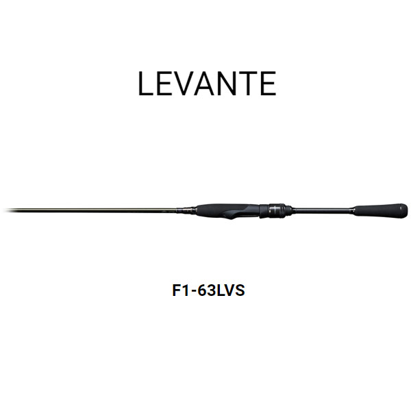 メガバス LEVANTE SP JP 2019 レヴァンテ F1-63LVS 大型便A