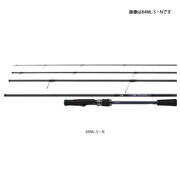 楽天市場】【エントリーでP10倍！】ダイワ エギングロッド