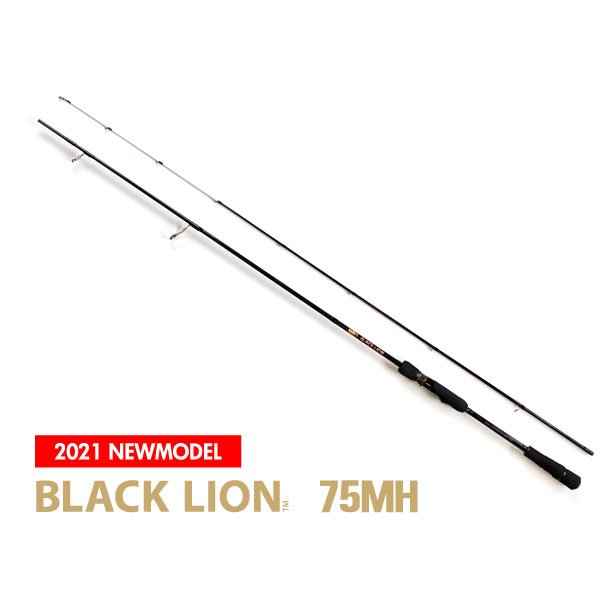 楽天市場】○ディスプラウト エム・ラルウァ M-LARVA 81MHS