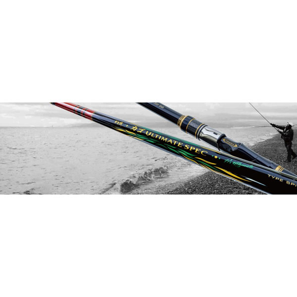 極美品 がまかつ カゴ アルティメイトスペックTYPE BAIT 45-58 がま磯 カゴ アルティメイトスペック | がまかつ