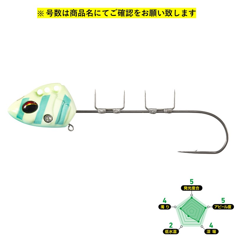 DAIWA - 専用ダイワ 快適 船タチウオテンヤSS 40号50号 赤ゼブラ　ハワイアン Amazon | ダイワ(DAIWA) 快適船タチウオテンヤSS40 AG アデル