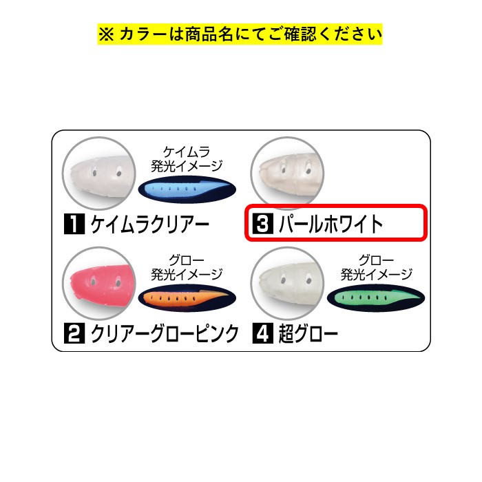4箱　専用　正規品　新品未使用　ワム　DMKスティック　まとめ買い 頑張って送料無料！】【日本製】鍛造ペグ エリッゼステーク 64