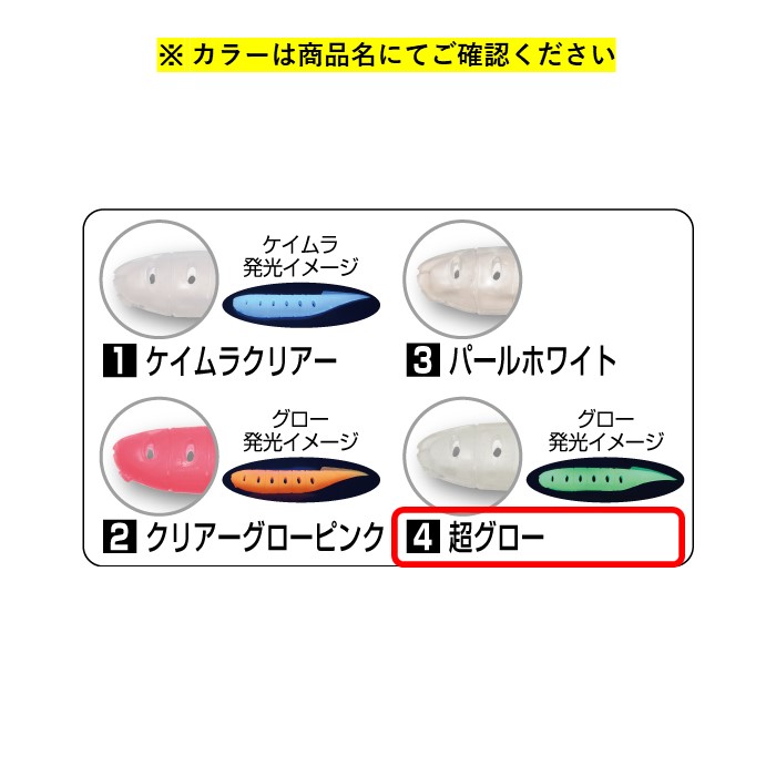 hope様特注品 H.B コンセプト チタン合金製 形状記憶ワイヤー 2025
