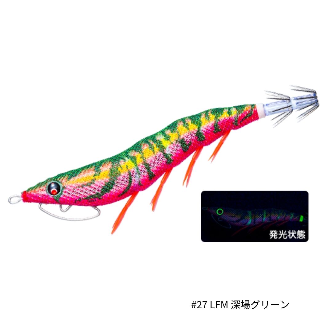 楽天市場】EZ-Q キャスト 喰わせ 3.5号 #27.LFM 深場グリーン
