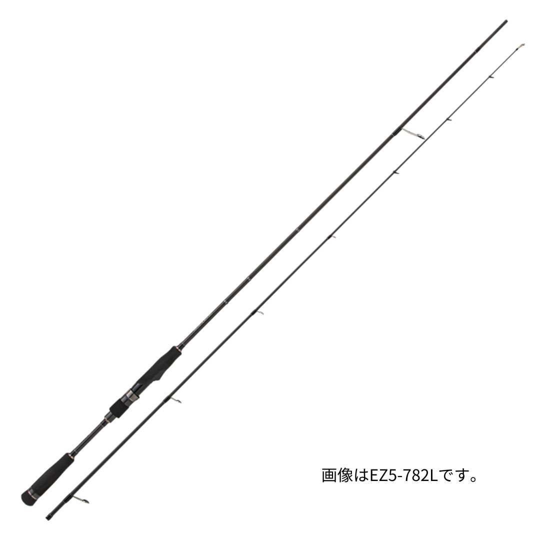 メジャークラフト エギゾースト5G ショートレングス EZ5-782L 大型便B