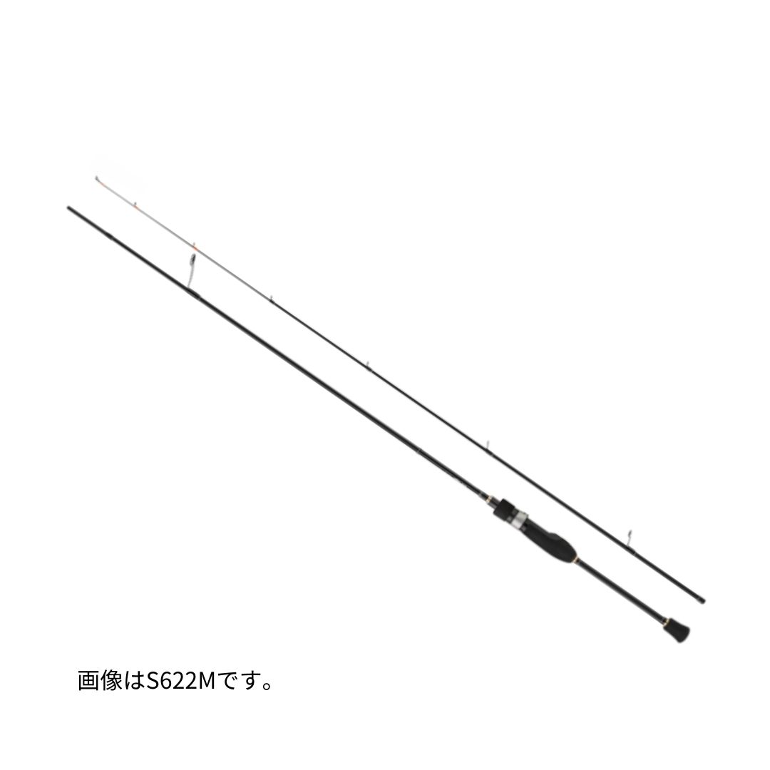 メジャークラフト 鯵道1G AD1-S682M 大型便A