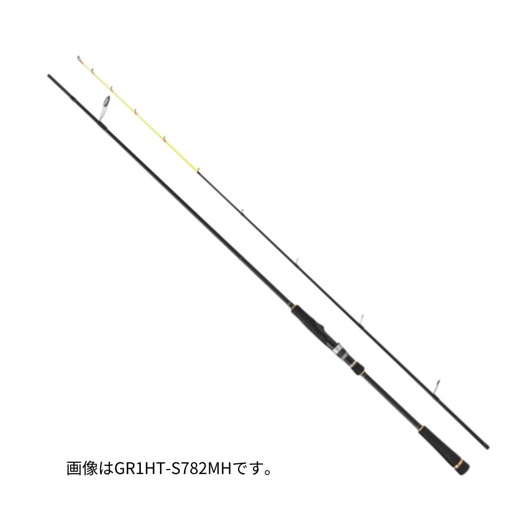 メジャークラフト グランシップ ヒトツテンヤ GR1HT-S762H 大型便A