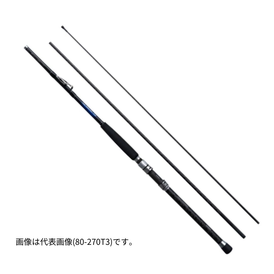 シマノ 23 シーウイング 73 80-300T3 2023モデル 大型便A