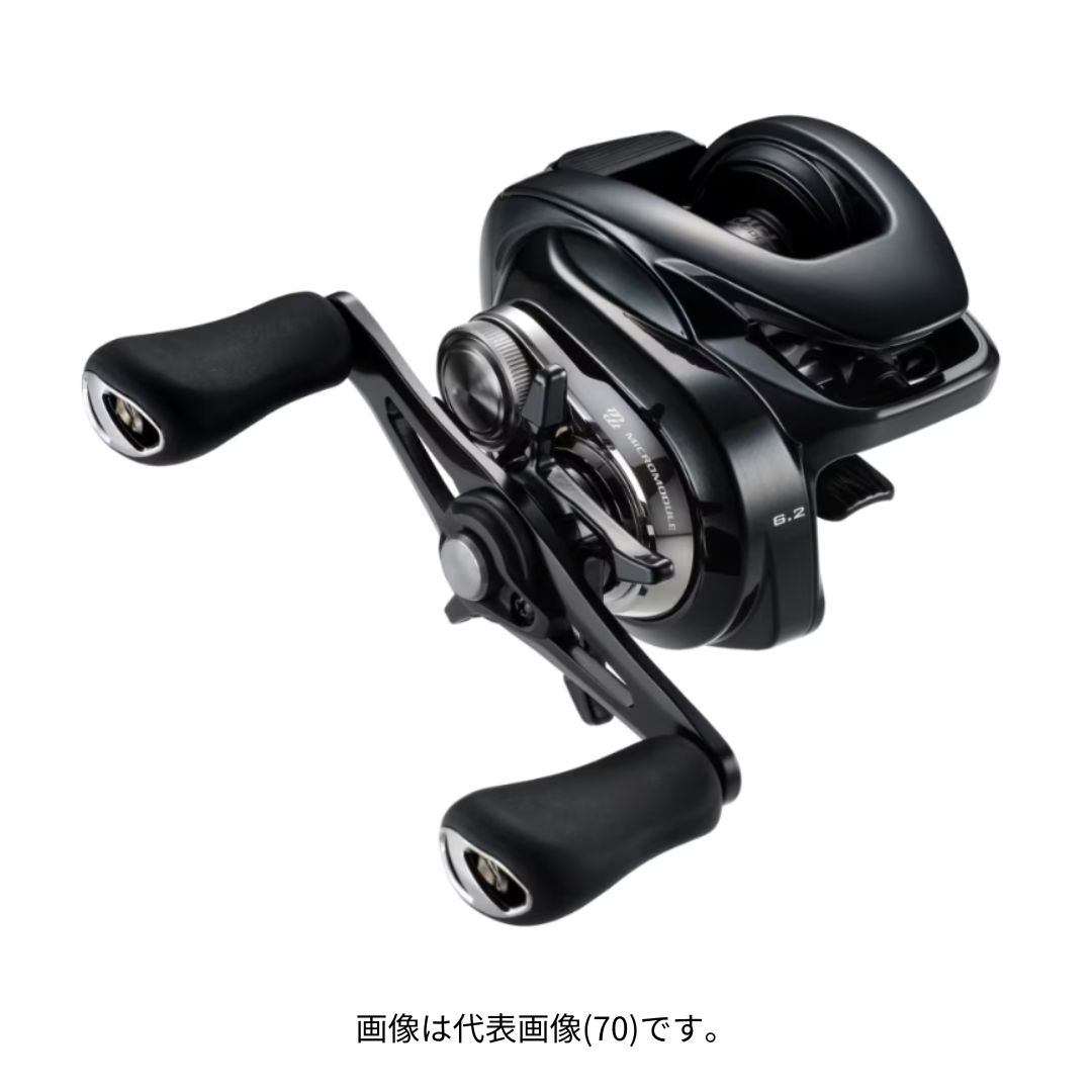 シマノ 24 メタニウム DC 70　WEB限定特価