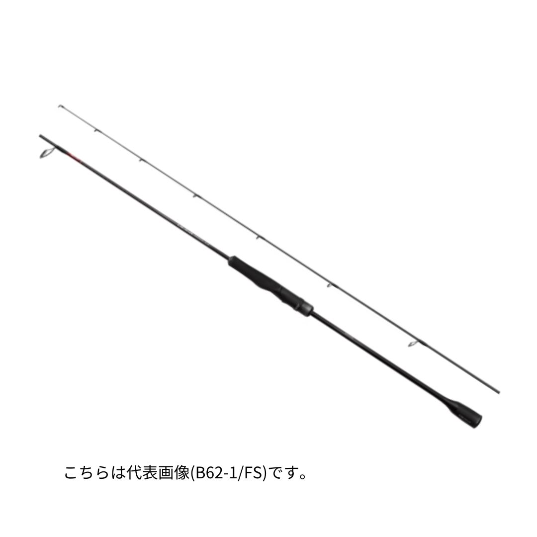 楽天市場】シマノ 24 オシアジガー LJ B62-2FS 大型便B