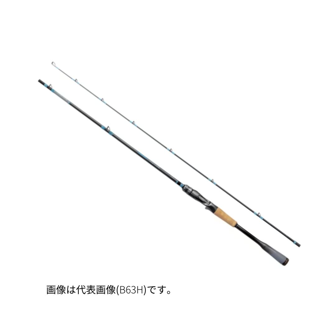 楽天市場】シマノ(SHIMANO) インステージ S610M シーバスロッド